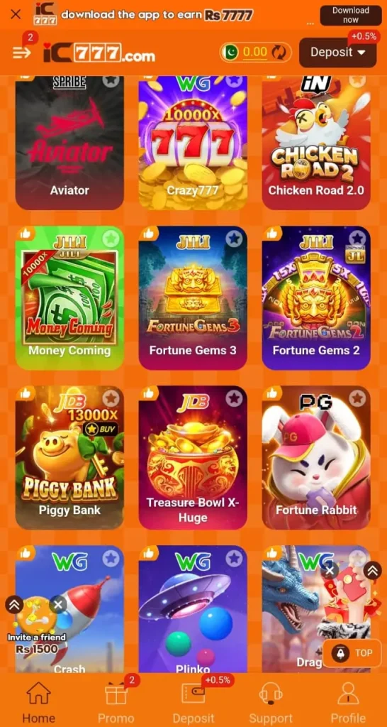 IC777 game interface
