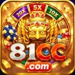 81CC game